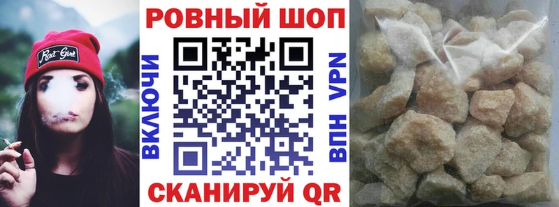 Как найти наркотики Карпинск Кокаин A-PVP МАРИХУАНА ГАШИШ