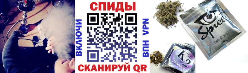 дарнет шоп  Карпинск  БУТИРАТ вода 