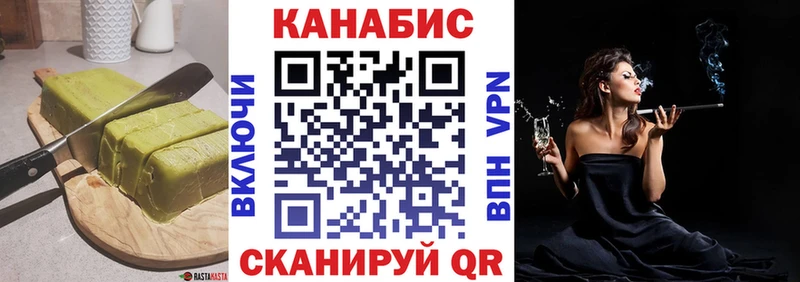 где продают наркотики  Карпинск  Печенье с ТГК конопля 