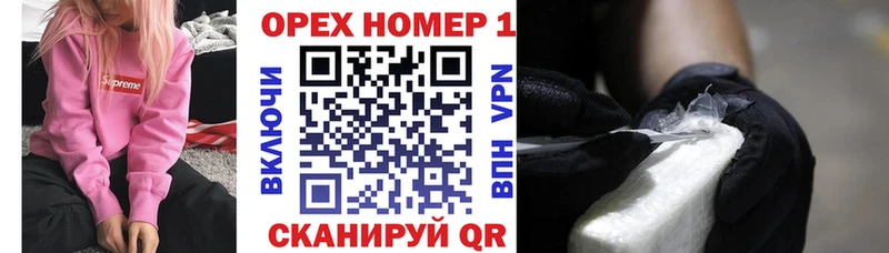 COCAIN Перу  где купить наркоту  Карпинск 