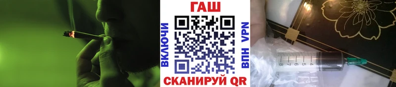 хочу наркоту Карпинск Гашиш Изолятор