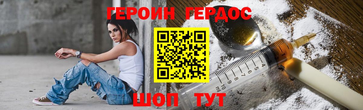 Мефедрон  МАРИХУАНА  Марихуана  Карпинск  Экстази  Вход с VPN  Ляпка  КОКАИН  Мефедрон 