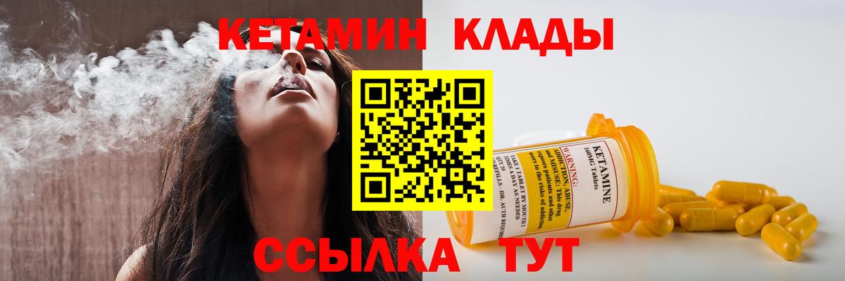Гашиш Карпинск
