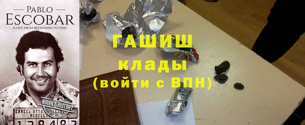 Альфа ПВП Навашино
