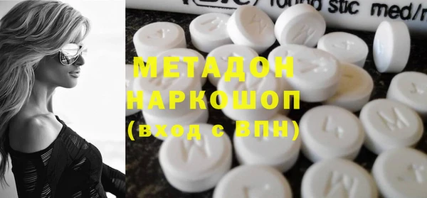 метамфетамин Михайлов