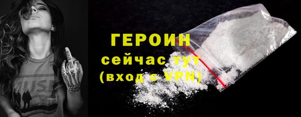 PSILOCYBIN Михайловск
