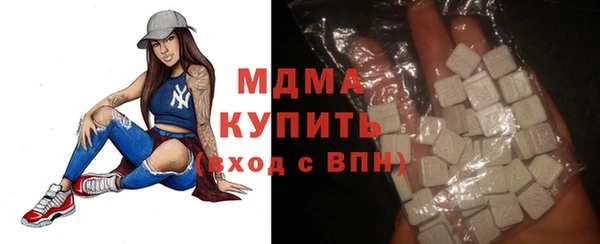 Альфа ПВП Навашино