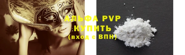 PSILOCYBIN Михайловск