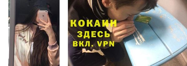 метамфетамин Михайлов