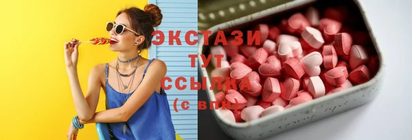 метамфетамин Михайлов