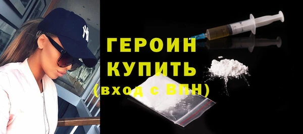 сатива Надым