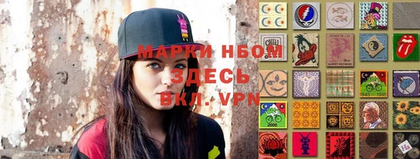 PSILOCYBIN Михайловск
