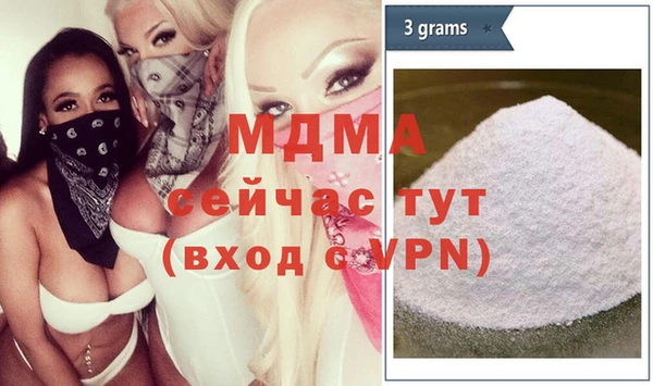 PSILOCYBIN Михайловск