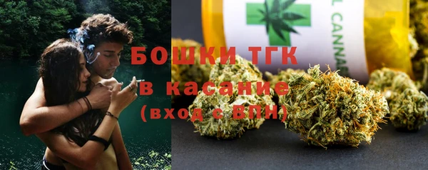 Альфа ПВП Навашино