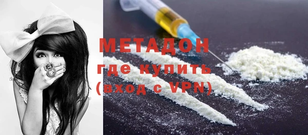 PSILOCYBIN Михайловск