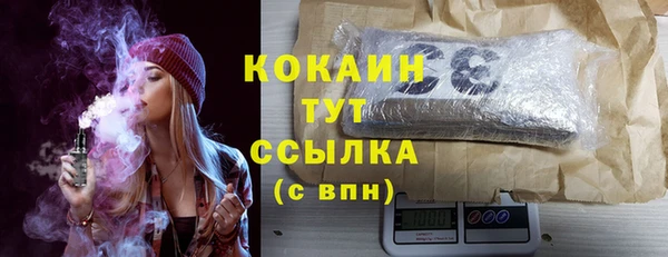 амф Данков