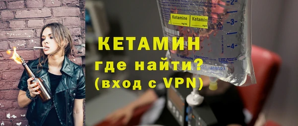 Альфа ПВП Навашино