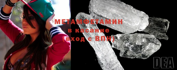 Альфа ПВП Навашино