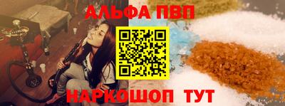 марки lsd Бузулук