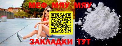 гидропоника Бугуруслан