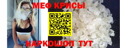 тгк Ипатово