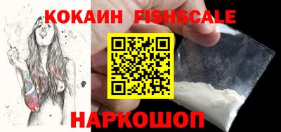 марки lsd Бузулук