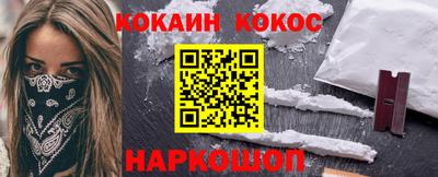 MDMA Premium VHQ Азнакаево