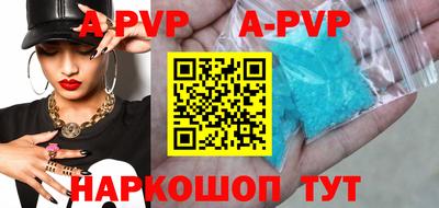 mdpv Ирбит