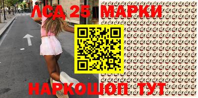 гидропоника Бугуруслан