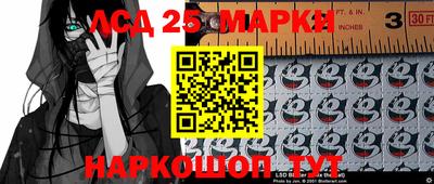 гидропоника Бугуруслан