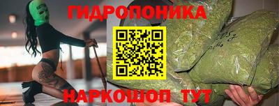 mdpv Ирбит