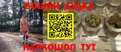 mdpv Ирбит
