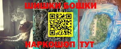 соль курить ск Изобильный