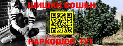 марки lsd Бузулук