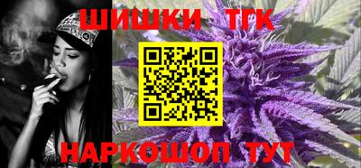 марки lsd Бузулук