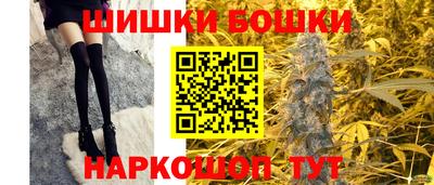 соль курить ск Изобильный