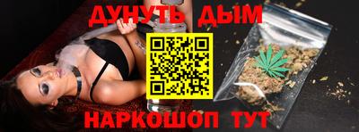 тгк Ипатово
