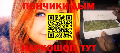 марки lsd Бузулук