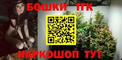 гидропоника Бугуруслан