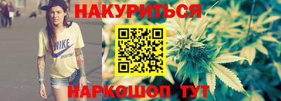 тгк Ипатово