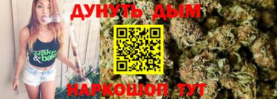 гидропоника Бугуруслан