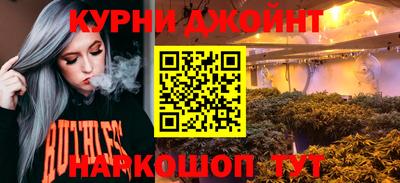 гидропоника Бугуруслан