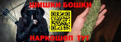 мдпв Нарткала