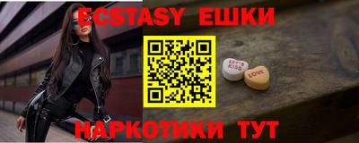 гидропоника Бугуруслан