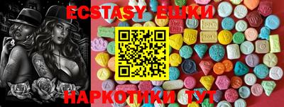 mdpv Ирбит