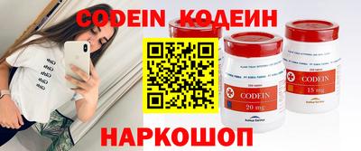 соль курить ск Изобильный