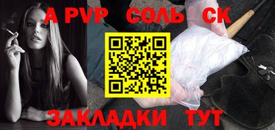 mdpv Ирбит