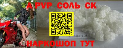 mdpv Ирбит