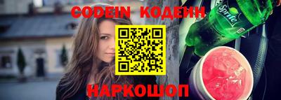 mdpv Ирбит