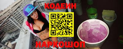 mdpv Ирбит